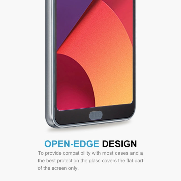 適用於LG G6 0.3mm厚度 9H表面硬度 2.5D弧邊 絲印全屏覆蓋鋼化玻璃保護膜