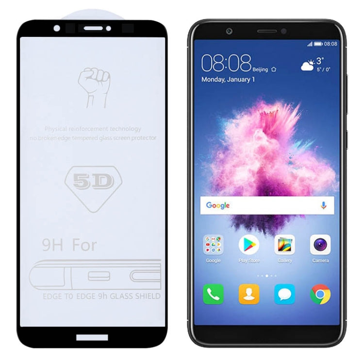 適用於華為 暢享 7S / P Smart 9H 5D全屏全膠大弧邊鋼化貼膜