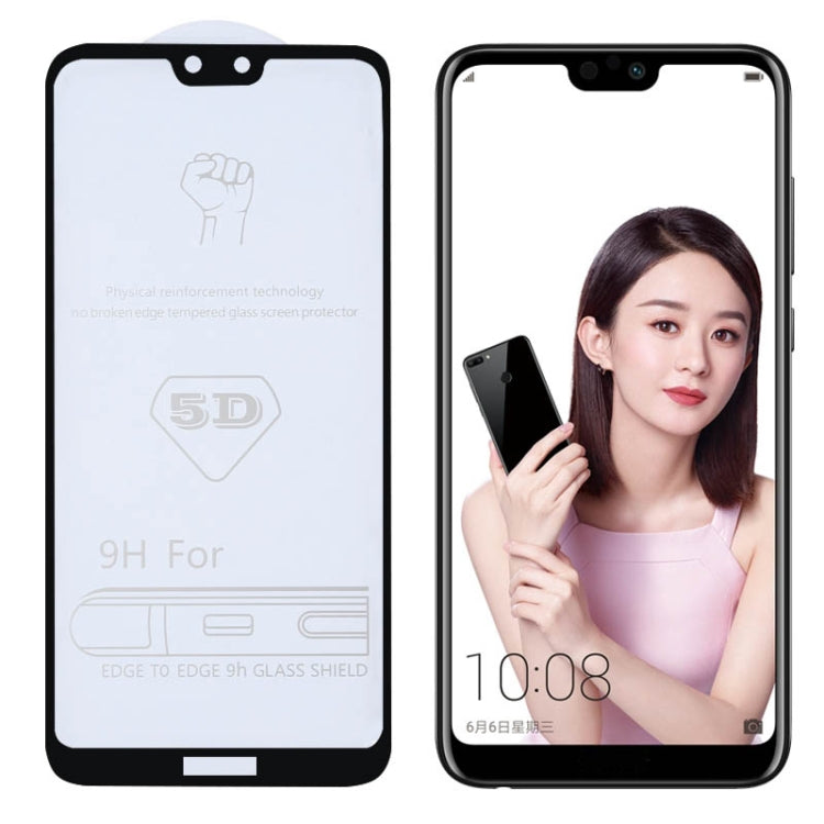 適用於華為 榮耀 9i 9H 5D全屏全膠大弧邊鋼化貼膜