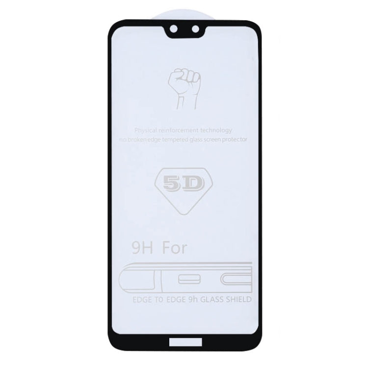 適用於華為 榮耀 9i 9H 5D全屏全膠大弧邊鋼化貼膜