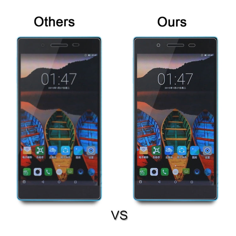 聯想Tab3 7 Essential / 710F 0.3mm 9H鋼化玻璃保護膜