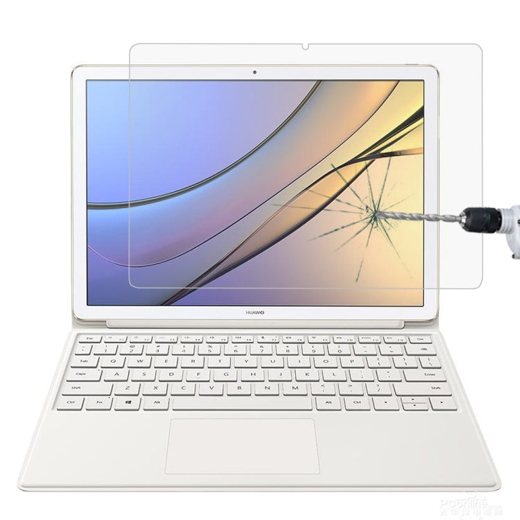 華為MateBook E 12英寸 0.4mm厚度 9H硬度全屏鋼化玻璃膜