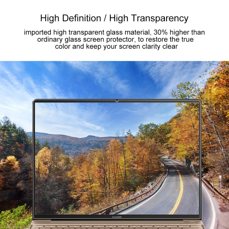 華為MateBook X 13.3英寸 0.4mm厚度 9H硬度全屏鋼化玻璃膜