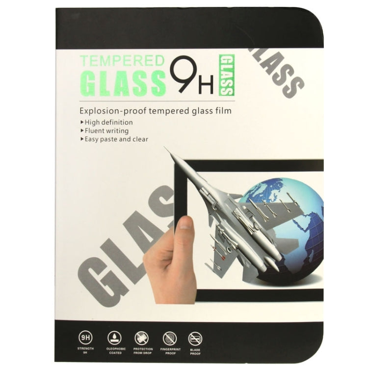 適用於三星 Galaxy Tab S4 10.5  0.26mm厚度 9H硬度防爆鋼化玻璃膜