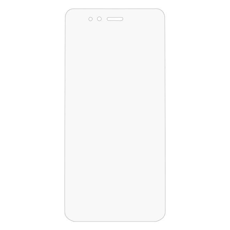 適用於小米5X 0.26mm厚度 1個裝 9H表面硬度 2.5D弧邊 全屏鋼化玻璃保護膜