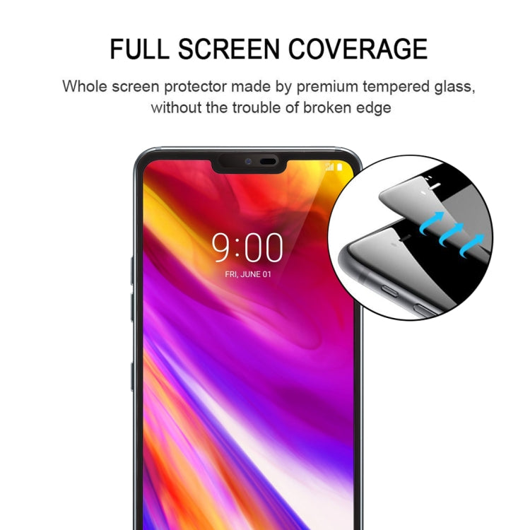 適用於LG G7 ThinQ  0.26mm厚度 9H 2.5D弧邊鋼化玻璃保護膜