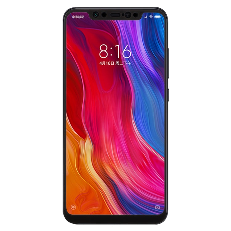 適用於小米8 0.26mm厚度 9H 2.5D弧邊鋼化玻璃膜
