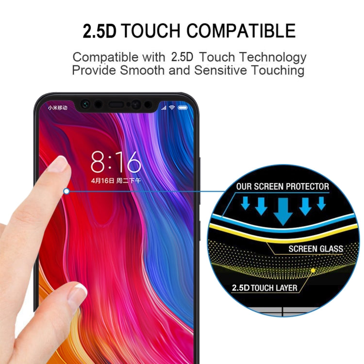 適用於小米8 0.26mm厚度 9H 2.5D弧邊鋼化玻璃膜