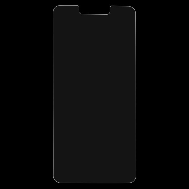 適用於華為P8 Lite  0.26mm厚度 9H表面硬度  非全屏鋼化玻璃保護膜