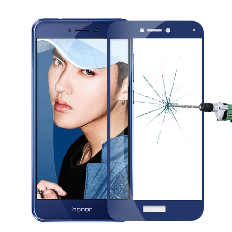 莫凡MOFI 適用於華為榮耀8青春版 0.3mm厚度 9H表面硬度 2.5D金剛弧邊全屏防爆鋼化玻璃膜