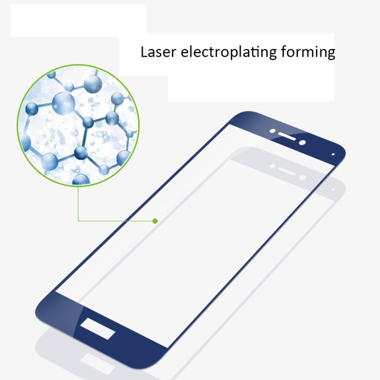 莫凡MOFI 適用於華為榮耀8青春版 0.3mm厚度 9H表面硬度 2.5D金剛弧邊全屏防爆鋼化玻璃膜