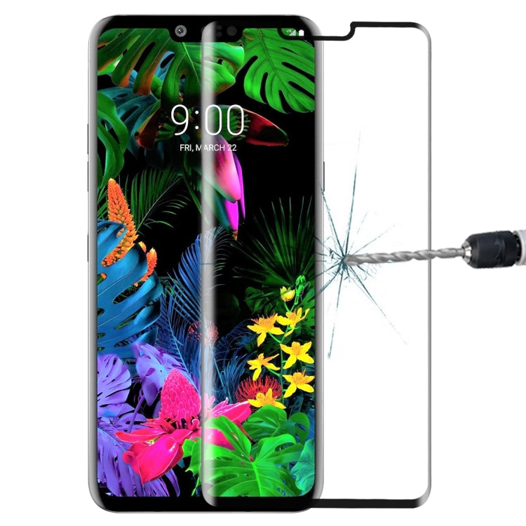 適用於LG G8 ThinQ 9H 3D曲面全屏鋼化玻璃膜