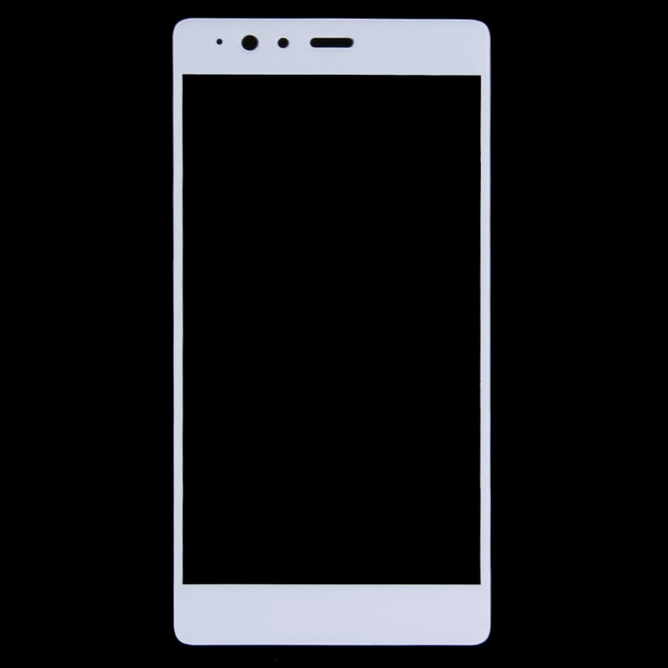 適用於華為P9 Plus  0.26mm厚度 9H表面硬度 絲印全屏鋼化玻璃保護膜