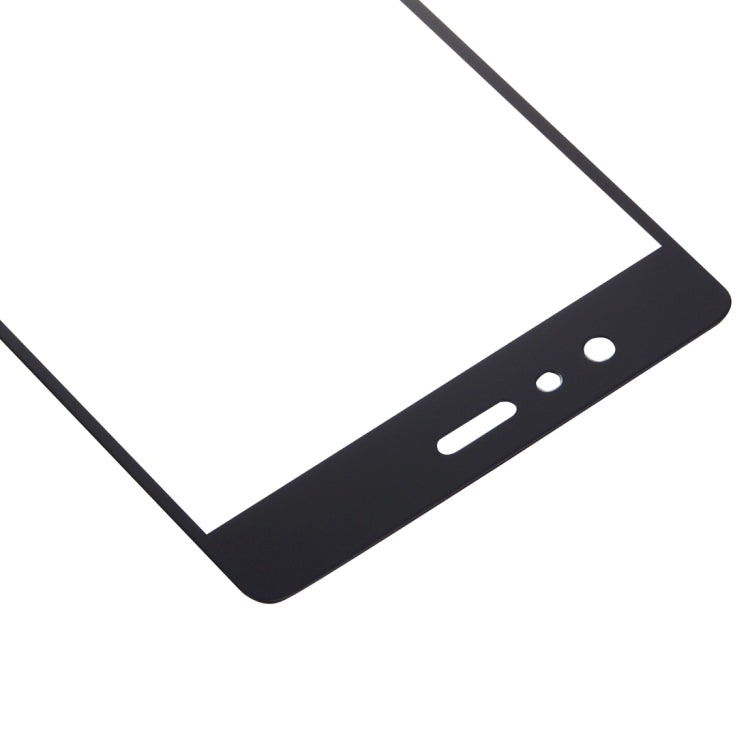 適用於華為P9  0.26mm厚度 9H表面硬度 絲印全屏鋼化玻璃保護膜