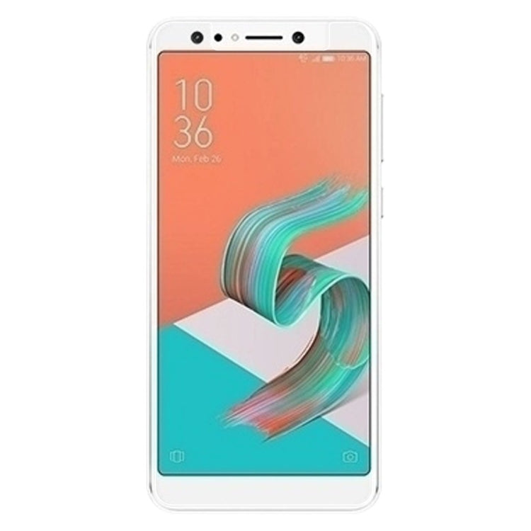適用於華碩Zenfone 5 Lite ZC600KL 0.26mm厚度 9H 2.5D弧邊鋼化玻璃保護膜
