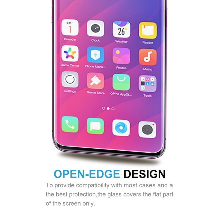 適用於OPPO Find X  0.33mm厚度 9H 2.5D弧邊鋼化玻璃膜