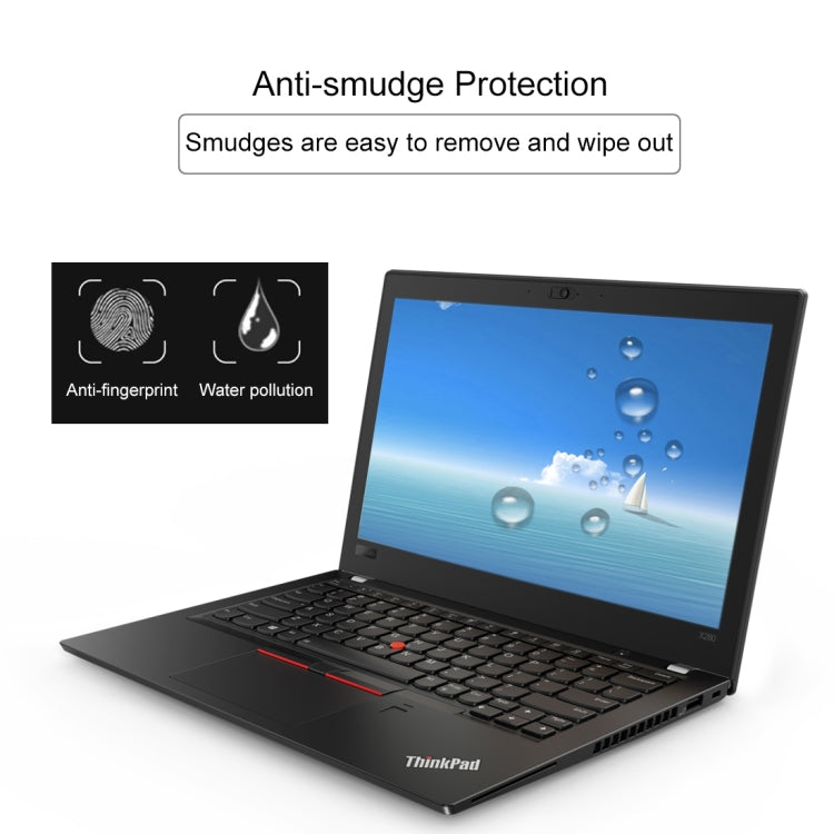 聯想ThinkPad X280 12.5英寸 0.4mm厚度 9H硬度全屏鋼化玻璃膜