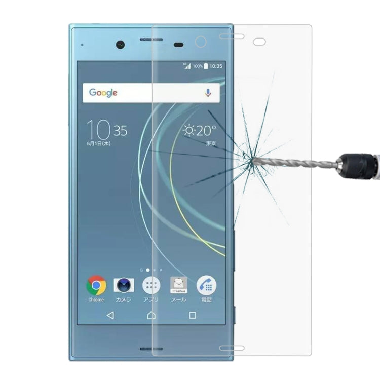 適用於索尼Xperia XZs 0.33mm厚度 9H表面硬度 3D曲面全屏覆蓋鋼化玻璃保護膜