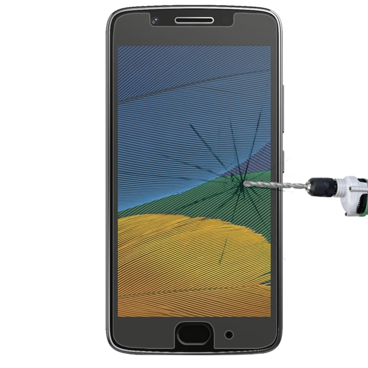 適用於摩托羅拉Moto G5 0.26mm厚度 9H表面硬度  非全屏鋼化玻璃保護膜