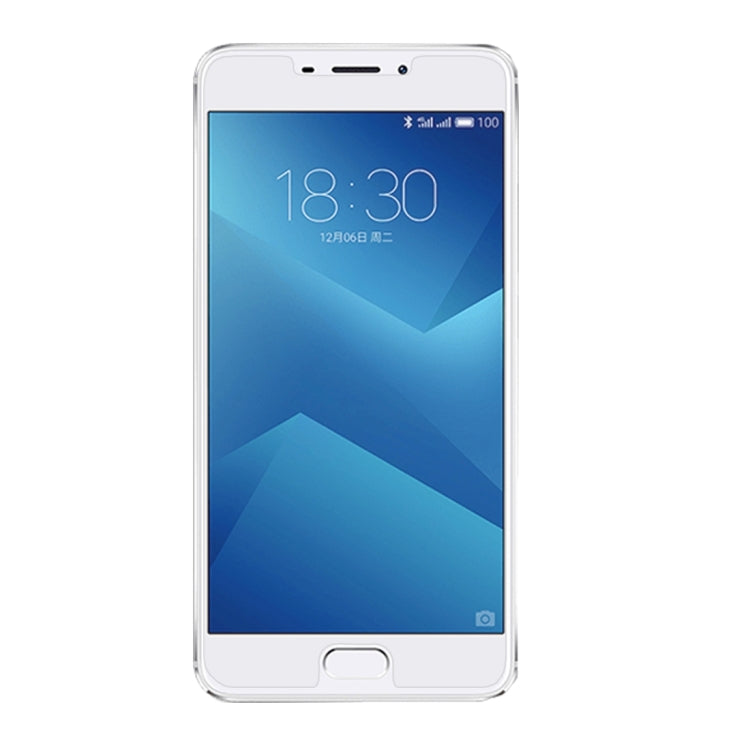 100個裝 適用於魅族 魅藍Note 5 0.26mm厚度 9H表面硬度 鋼化玻璃保護膜