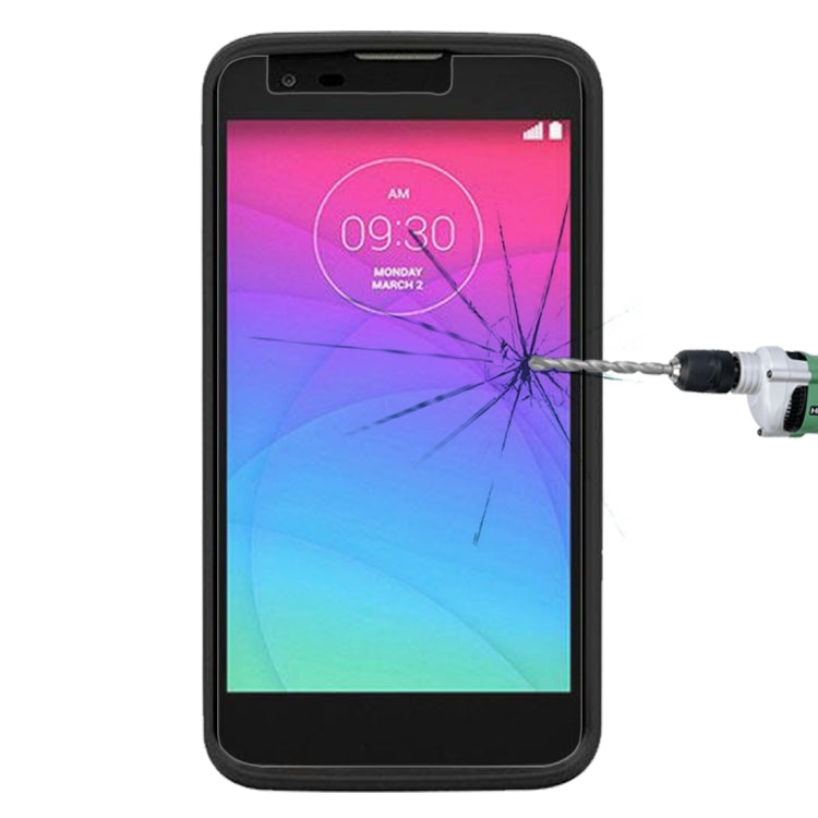 適用於LG K8  0.26mm厚度 9H表面硬度  非全屏鋼化玻璃保護膜