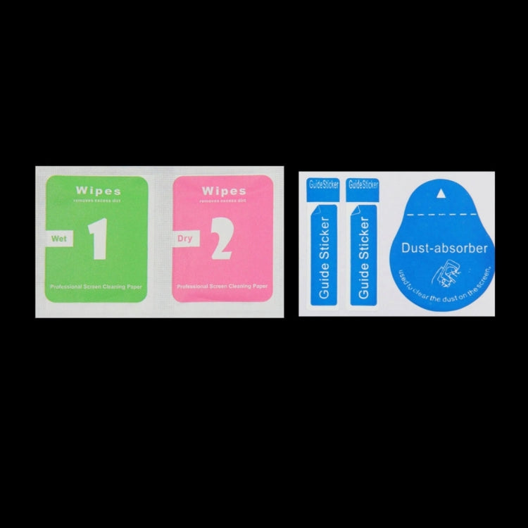 2個裝 適用於華為P10 Plus 0.26mm厚度 9H表面硬度  非全屏鋼化玻璃保護膜