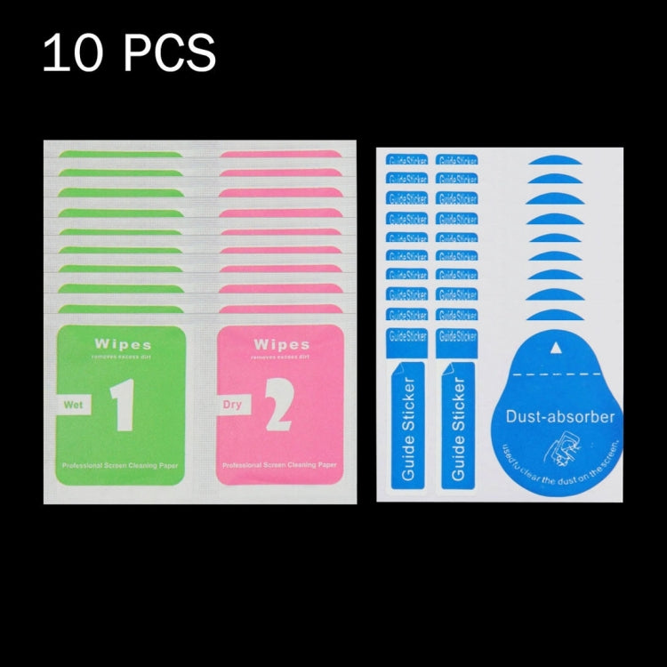 10個裝 適用於華為P10 Plus 0.26mm厚度 9H表面硬度  非全屏鋼化玻璃保護膜