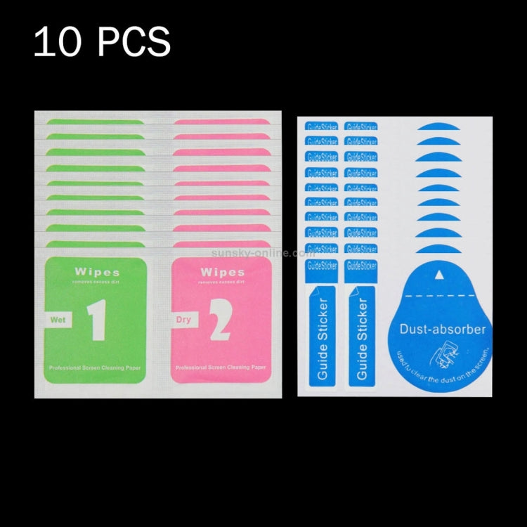 10個裝 適用於小米5c 0.26mm厚度 9H表面硬度  非全屏鋼化玻璃保護膜