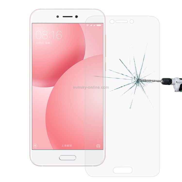 100個裝 適用於小米5c 0.26mm厚度 9H表面硬度 鋼化玻璃保護膜