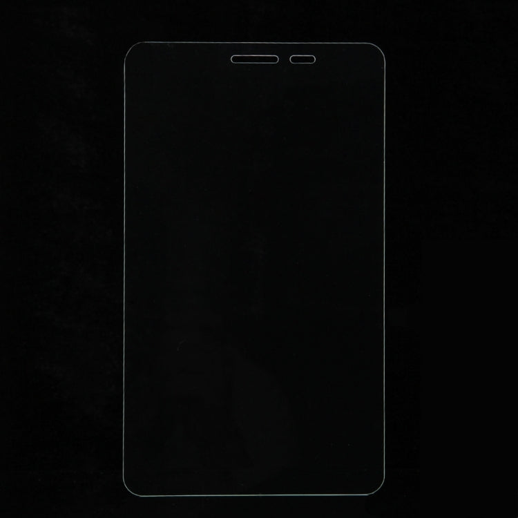 適用於華為榮耀平板2 8.0英寸 0.3mm厚度 9H表面硬度 全屏覆蓋鋼化玻璃保護膜