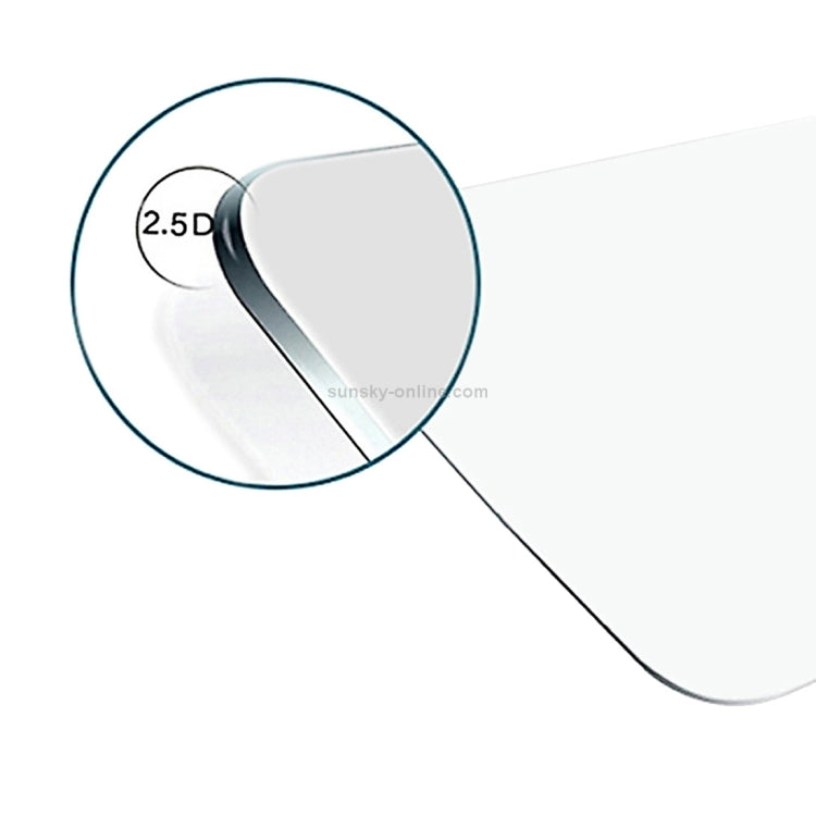 2個裝 適用於華為 榮耀5c 0.26mm厚度 9H表面硬度  非全屏鋼化玻璃保護膜