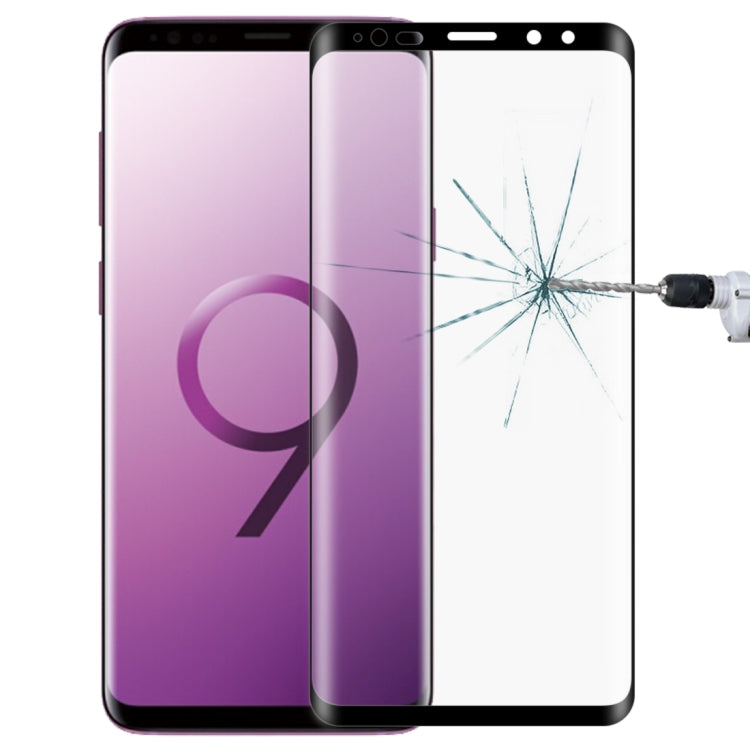 適用於三星蓋樂世Note9 0.3mm厚度 9H硬度 3D曲面全屏鋼化玻璃膜
