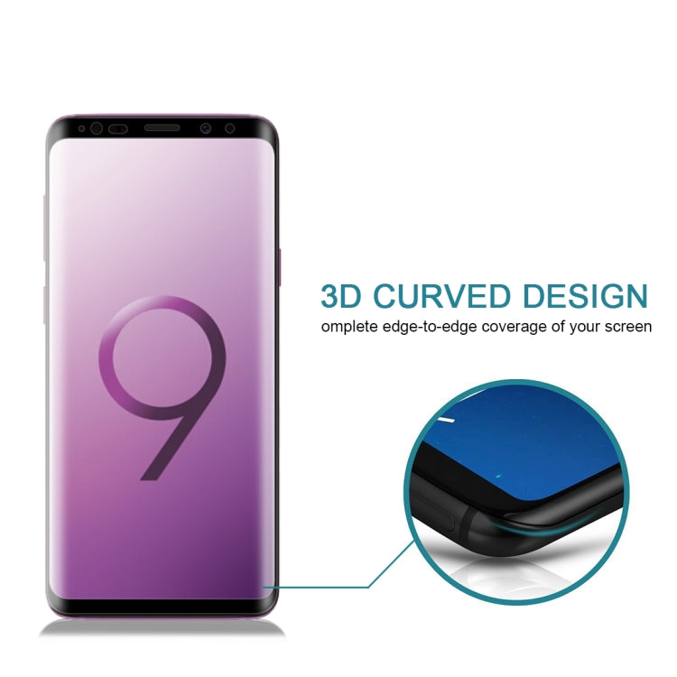 適用於三星蓋樂世Note9 0.3mm厚度 9H硬度 3D曲面全屏鋼化玻璃膜