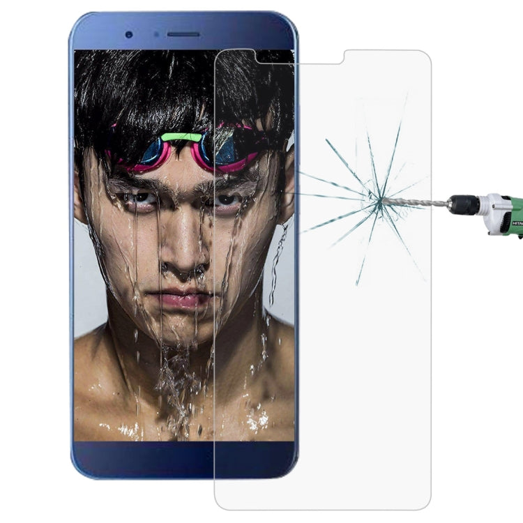 適用於華為榮耀V9 0.26mm厚度 9H表面硬度  非全屏鋼化玻璃保護膜