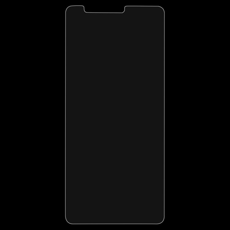 適用於華為榮耀V9 0.26mm厚度 9H表面硬度  非全屏鋼化玻璃保護膜