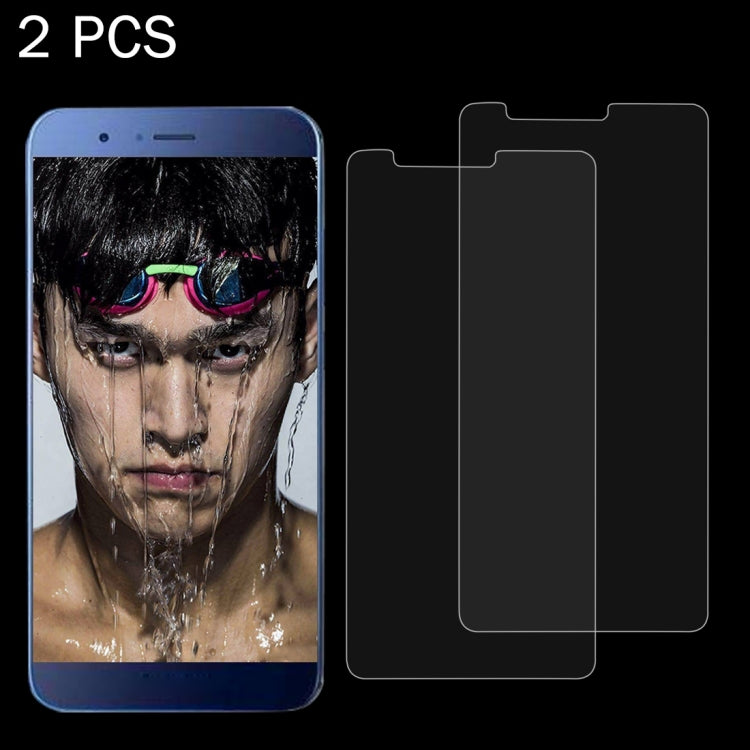 2個裝 適用於華為榮耀V9 0.26mm厚度 9H表面硬度  非全屏鋼化玻璃保護膜
