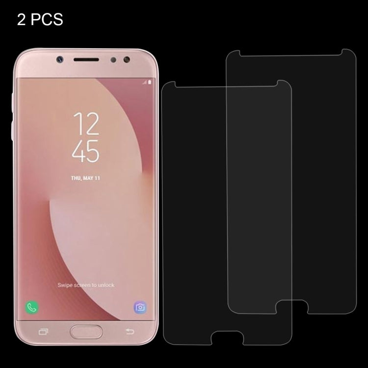 2個裝 適用於三星 蓋樂世 J7  美版 0.3mm厚度 9H表面硬度 2.5D弧邊 非全屏鋼化玻璃保護膜