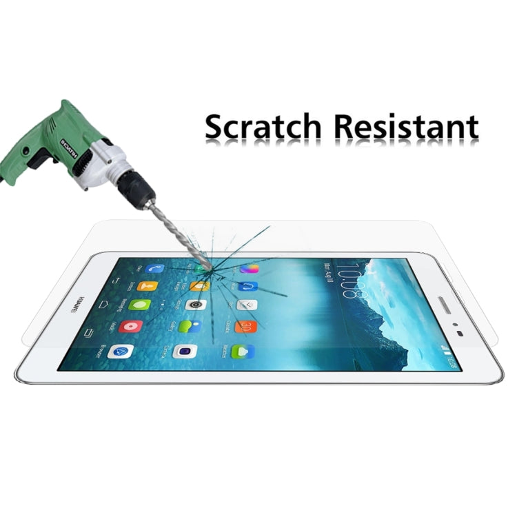 適用於華為MediaPad T2 8.0 Pro 0.4mm厚度 9H表面硬度 全屏覆蓋鋼化玻璃保護膜