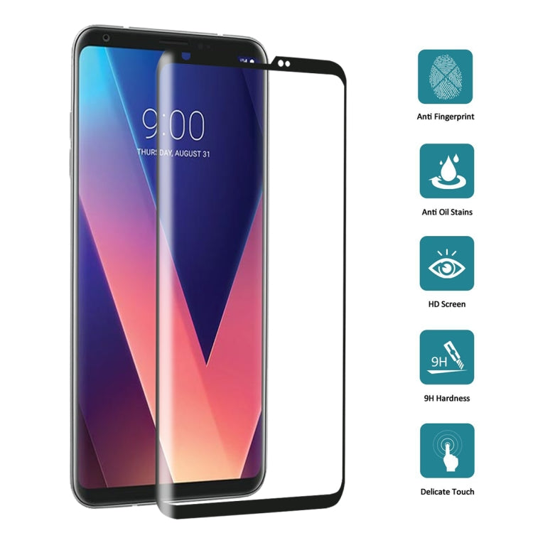 適用於LG V30 0.26mm厚度 9H表面硬度 3D曲面全屏覆蓋鋼化玻璃保護膜