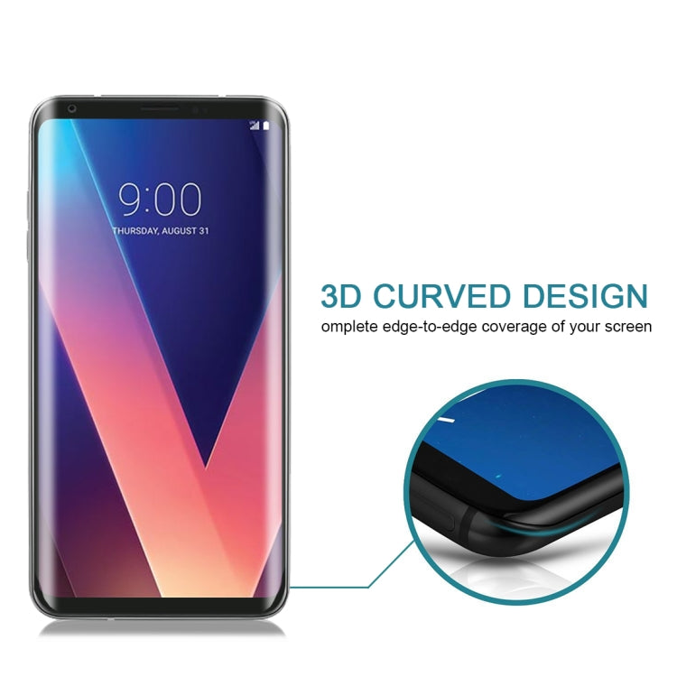 適用於LG V30 0.26mm厚度 9H表面硬度 3D曲面全屏覆蓋鋼化玻璃保護膜