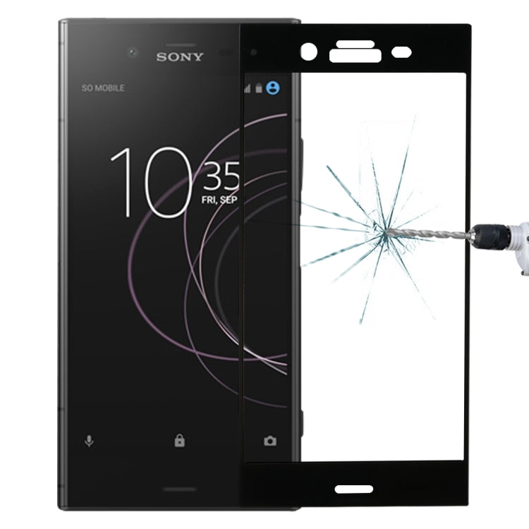 適用於索尼 Xperia XZ1 0.26mm厚度 9H表面硬度 3D弧邊全屏覆蓋鋼化玻璃保護膜