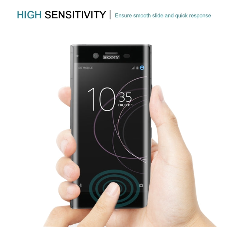 適用於索尼 Xperia XZ1 0.26mm厚度 9H表面硬度 3D弧邊全屏覆蓋鋼化玻璃保護膜