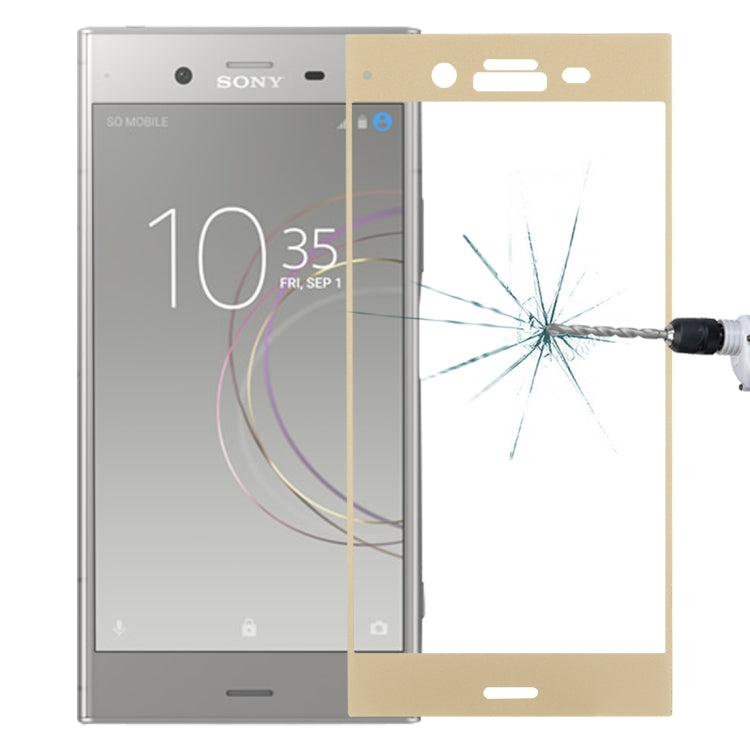 適用於索尼 Xperia XZ1 0.26mm厚度 9H表面硬度 3D弧邊全屏覆蓋鋼化玻璃保護膜