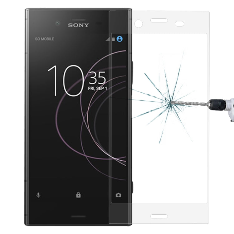 適用於索尼 Xperia XZ1 0.26mm厚度 9H表面硬度 3D弧邊全屏覆蓋鋼化玻璃保護膜