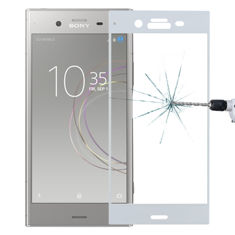 適用於索尼 Xperia XZ1 0.26mm厚度 9H表面硬度 3D弧邊全屏覆蓋鋼化玻璃保護膜