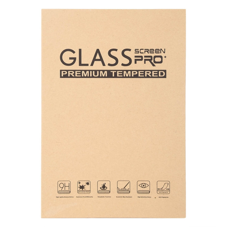 適用於三星 Galaxy Tab S6 / T860 0.4mm 9H防爆鋼化玻璃膜