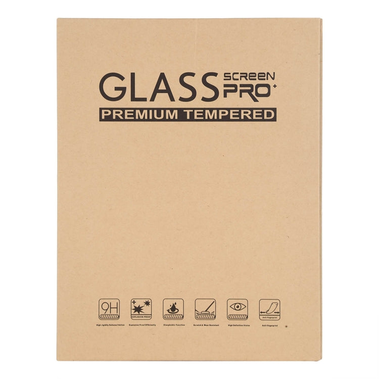 適用於三星 Galaxy Tab A 8.0 2019 / T295 / T290 0.4mm 9H防爆鋼化玻璃膜