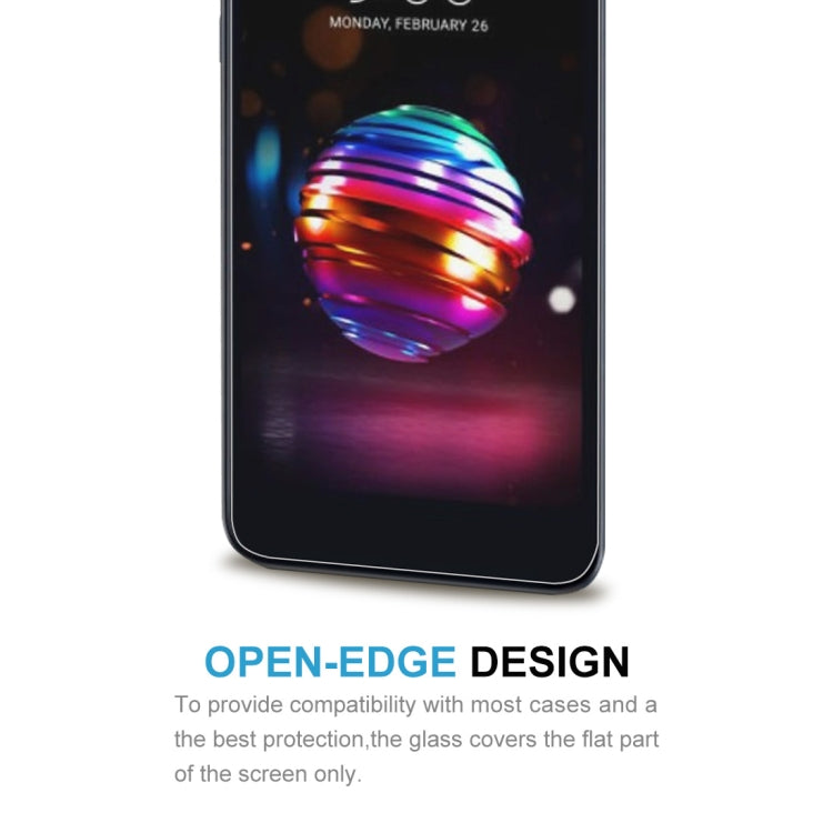 適用於LG K10   0.26mm厚度 9H 2.5D弧邊鋼化玻璃保護膜