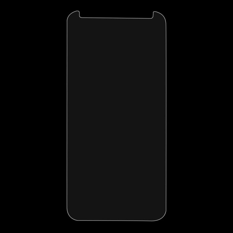 適用於華為G9 Plus 0.26mm厚度 9H表面硬度  非全屏鋼化玻璃保護膜