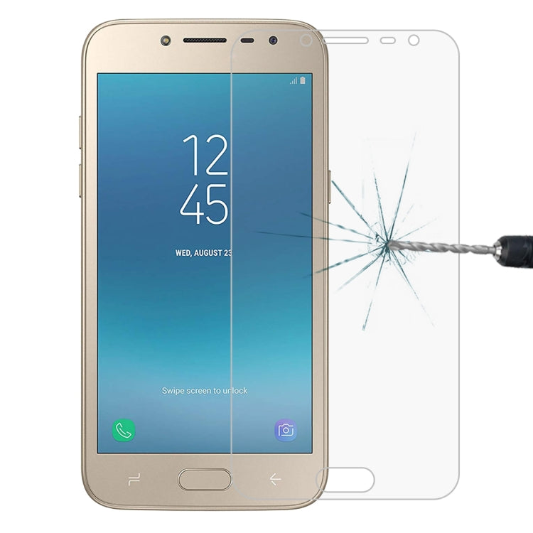 適用於三星Galaxy J2 Pro  0.26mm 9H 2.5D弧邊鋼化玻璃膜
